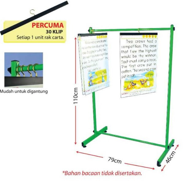 Chart Rack - PSPS0008 MZ