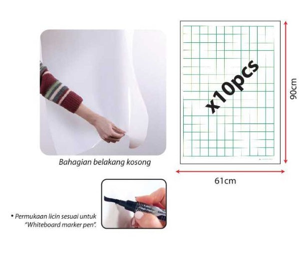 Whiteboard Rolls - MM0021 MZ