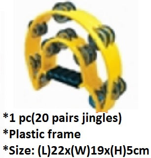 Double Halfmoon Tambourine - AM0077 MZ