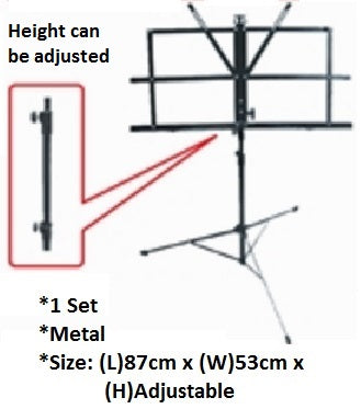 Music Stand - AM0128 MZ