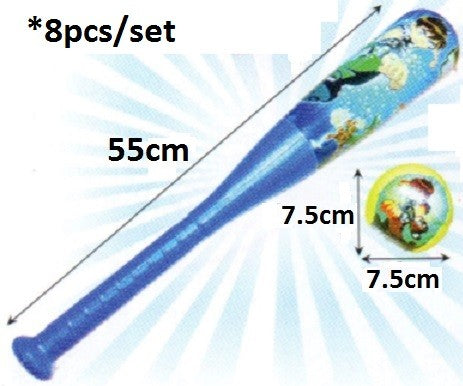 Rounders / Baseball Bat +Ball Set - PJK015 Plastic 8 sets PZ
