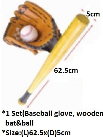 Wooden Baseball Bat Set - PJ0278 MZ
