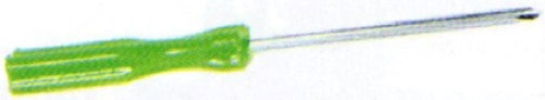 Screw Driver (+) 200pcs - KH067 PZ