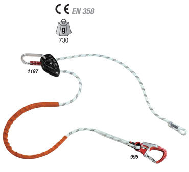 1687.04 CAMP - Exel Adjustable Lanyard 200cm