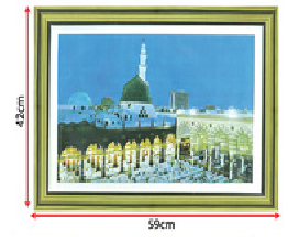 3D Gambar Tanah Suci - AL0010 MZ