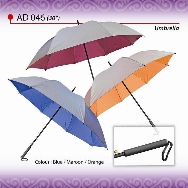Umbrella - Aristez UM046