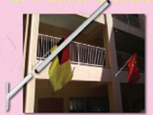 Flag Pole & Flag Stand (16pcs) - AP050 PZ