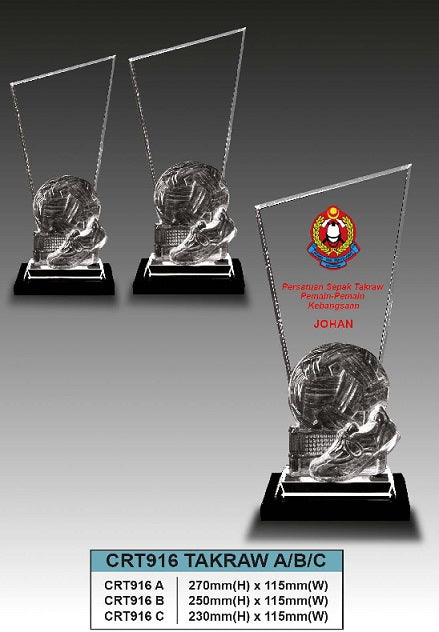 Crystal Trophy Takraw - CRT916
