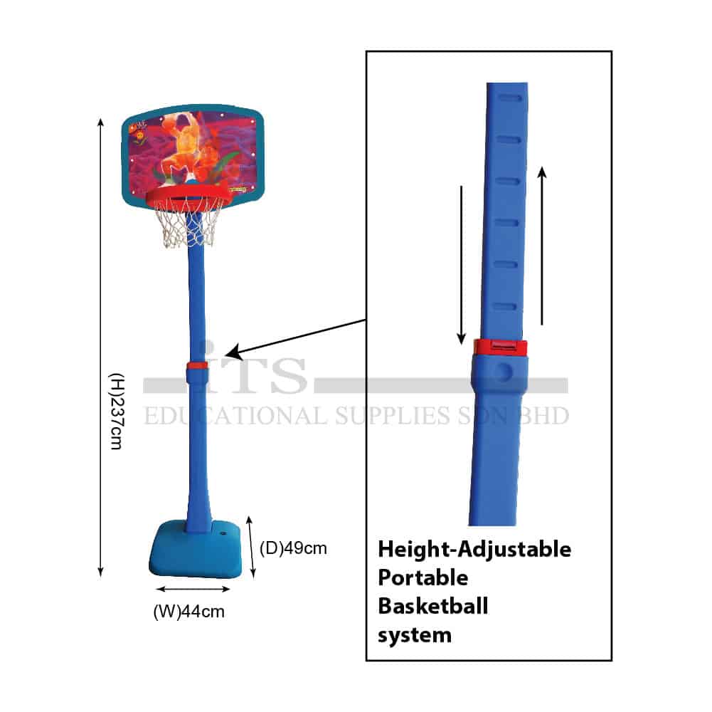 Basketball Post Set - Adjustable Height IXT-072C DQ