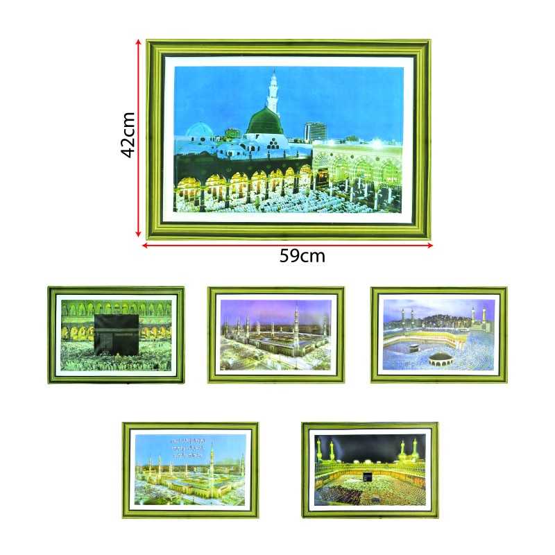 3D Gambar Tanah Suci - AL0010 MZ
