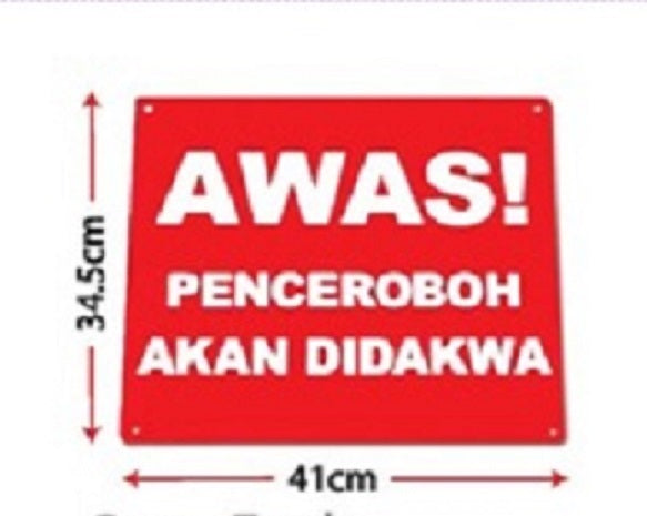 Papan Tanda Awas - PSPS0005 MZ