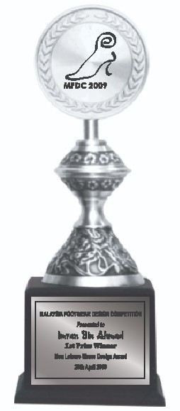 Pewter Trophy - TP3042
