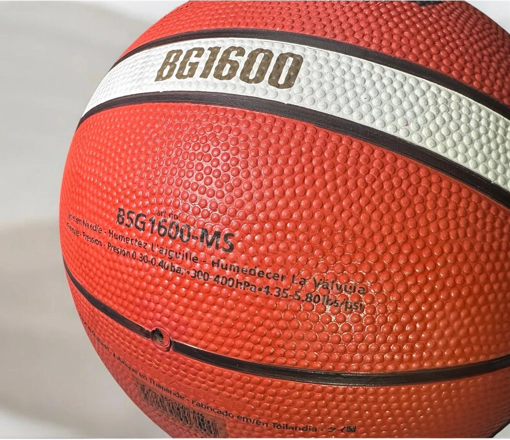 Basketball Size 5 - Molten B5G1600 Rubber (MSSM)