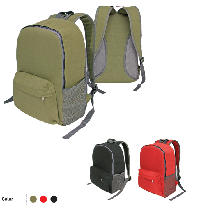 Laptop Backpack - Aristez BL9270