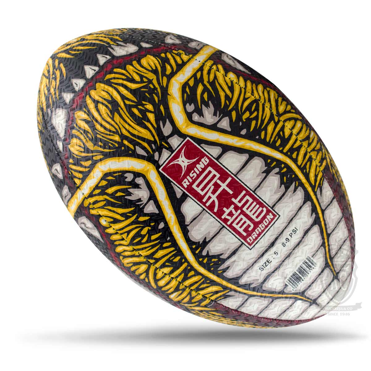 Rugby Ball Size 5 - Gilbert Dragon KQ