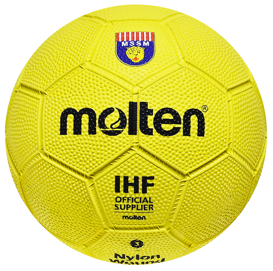 Handball Ball - Molten HR (MSSM) Rubber