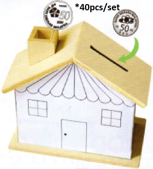 Home Money Fund - KHSK26 PZ