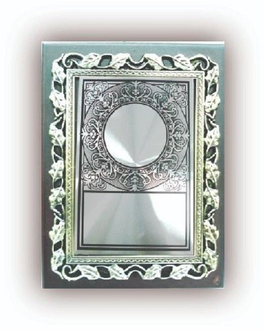 Wood Plaque - KS011FW
