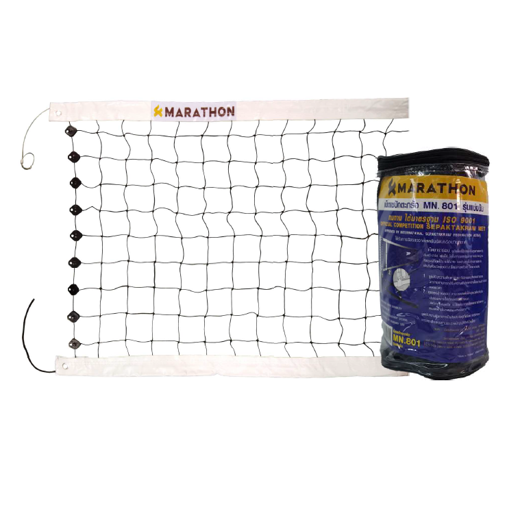 Takraw Net - Marathon MN801 (ISTAF) CQ