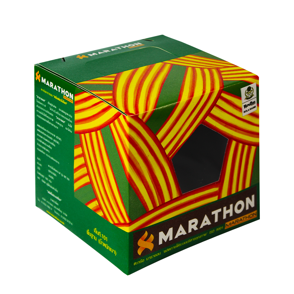 Takraw Ball - Marathon MT101 CQ