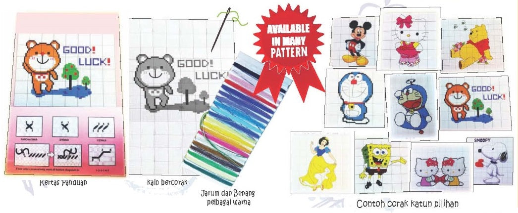 Cross Stitch Cartoons 40pcs - PS017 PZ