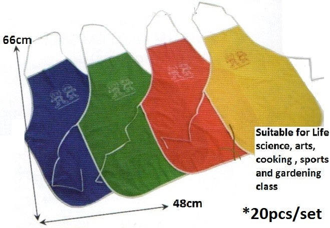 Apron Waterproof PVC 20pcs - PS061 PZ