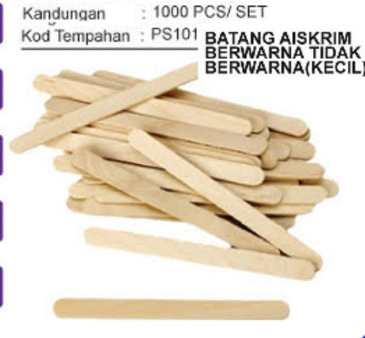 Ice Cream Stick Small (1000pcs) - PS101 PZ