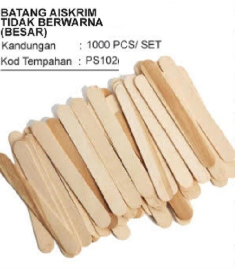 Ice Cream Stick Big (1000pcs) - PS102 PZ