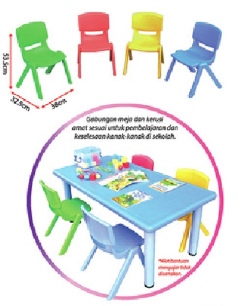 Children Chair - PSPS0148 /51 MZ