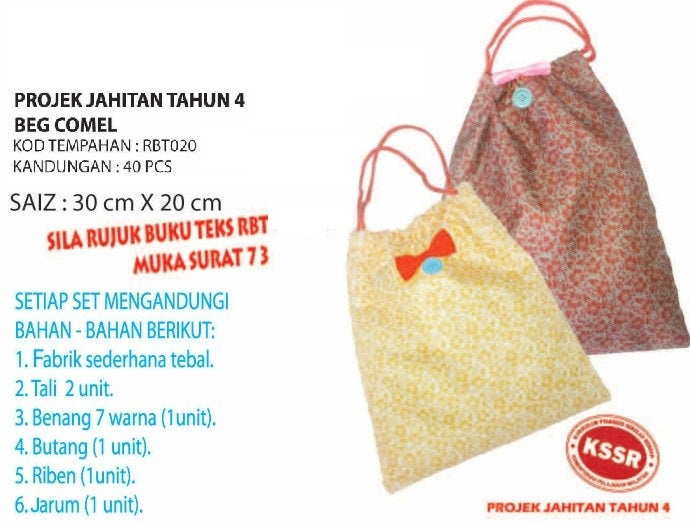 Year 4 - RBT020 Bag Stitching (40set) PZ