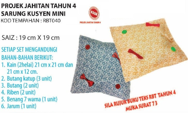 Year 4 - RBT040 Mini Cushion (40set) PZ