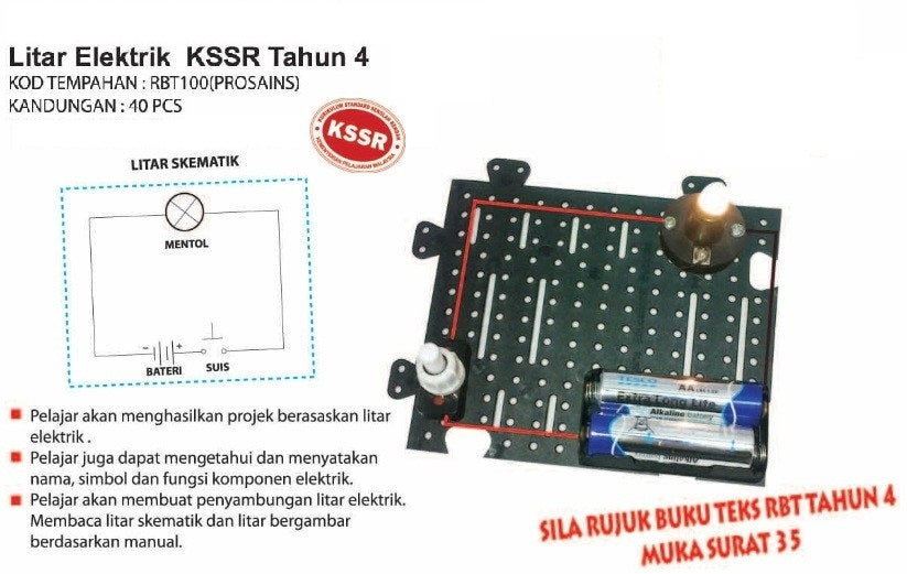 Electric Circuit KSSR Year 4 40pcs - RBT100 PZ
