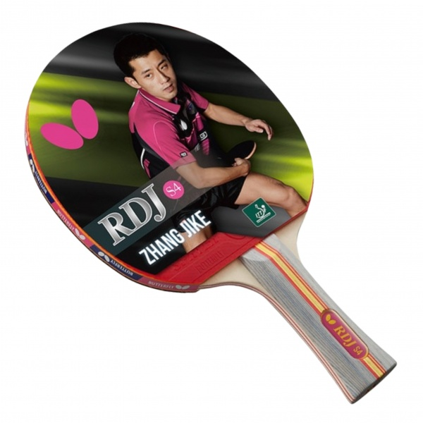 Table Tennis Bat - Butterfly RDJ S4 QE CQ