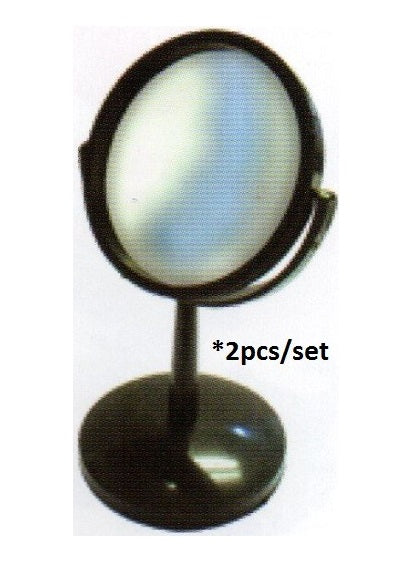 Concave Mirror 2pcs - SC0016 PZ