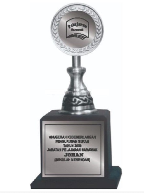 Pewter Trophy - TP3079