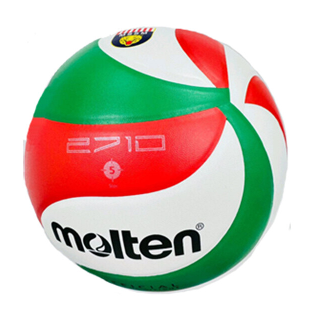 Volleyball Size 4/5 - Molten VM2710 (MSSM) Laminated
