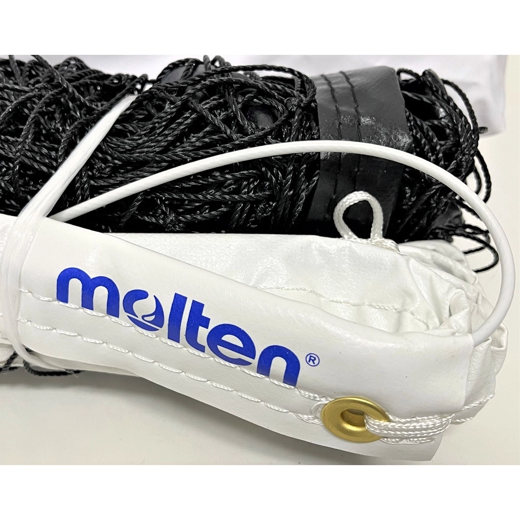 Volleyball Net - Molten VN2 (Training)