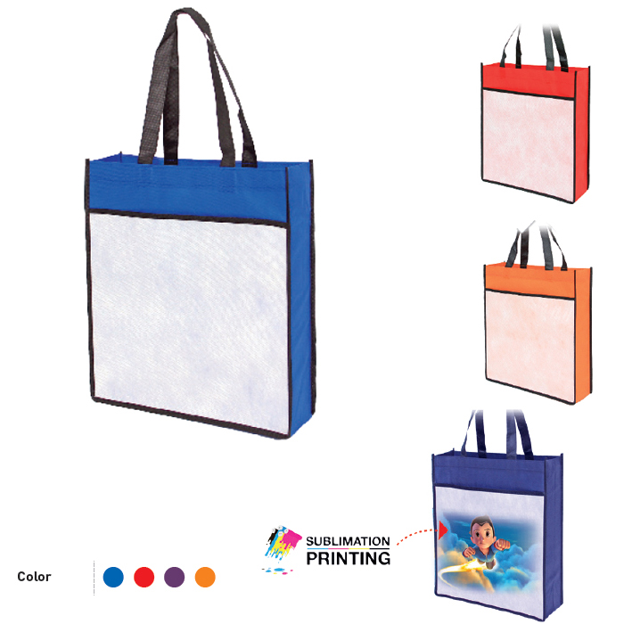 Non Woven Bag - Aristez WB(H)6038