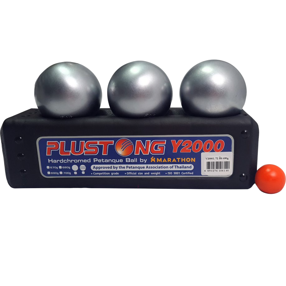 Petanque Boule - Marathon Plustong Y2000 CQ