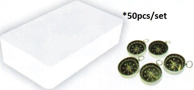 Aluminium Compass Set Small (43mm) 50pcs - SC0014 PZ
