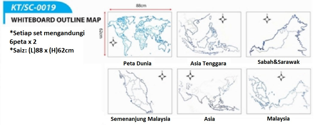 Whiteboard Outline Map 12Sets - KTSC0019 MZ