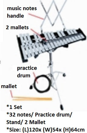 Metallophone With Stand - AM0085 MZ