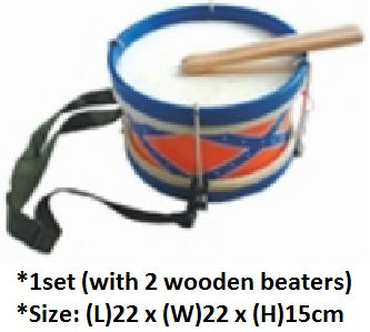 Marching Drum - AM0088 MZ