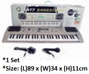 Music Synthesizer - AM0118 MZ