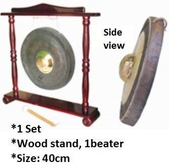 Bao Gong 40cm With Stand  - AM0154 MZ