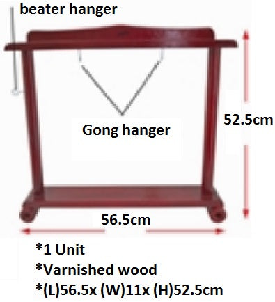 Gong Stand Berkualiti 30cm - AM0170 MZ