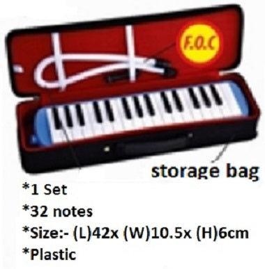 Melody Horn 32K Versi 2 - AM0194 MZ