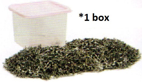 Smooth Nails 20mm - KH024 PZ