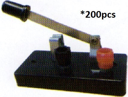 Knife Switch 200pcs - KH054 PZ