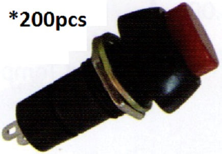 On Off Switch 200pcs - KH064 PZ